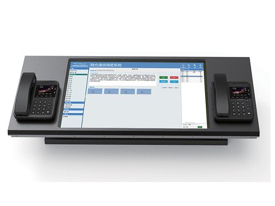 SX9000D C10-新型IP多功能调度终端