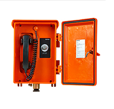 HCI-2000无主机扩音对讲系统